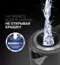 Электрочайник Polaris PWK 1729CA Water Way Pro (графитовый) icon 5