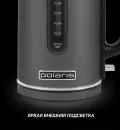 Электрочайник Polaris PWK 1729CA Water Way Pro (графитовый) icon 6