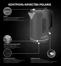 Электрочайник Polaris PWK 1729CA Water Way Pro (графитовый) icon 9