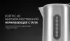Электрочайник Polaris PWK 1729CA Water Way Pro (стальной) icon 8