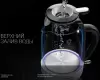Электрочайник Polaris PWK 1753CGL (черный/белый) фото 2