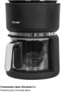 Аэрогриль Pioneer SM501D (черный) фото 3