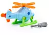 Конструктор Полесье 78223 Вертолет (голубой) icon 5
