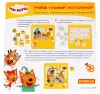 Настольная игра Полесье Три кота. Семья котов 04643 icon 8