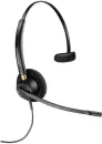 Наушники Poly EncorePro 510 Monaural 783Q2AA icon