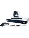 Комплект для видеоконференций Polycom RealPresence Group 700 icon