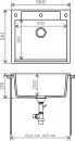 Кухонная мойка Polygran Argo 560 (белый хлопок 36) icon 3