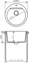 Кухонная мойка Polygran Atol 460 (космос 316) icon 3