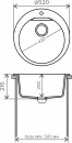 Кухонная мойка Polygran Atol 520 (черный 16) icon 3