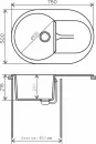 Кухонная мойка Polygran Atol 760 (космос 316) icon 3