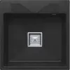Кухонная мойка Polygran Blade 500 (черный) icon