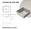 Кухонная мойка Polygran Blade 660 (кремовый) icon 2