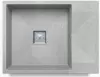 Кухонная мойка Polygran Blade 660 (светло-серый) icon