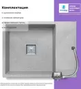 Кухонная мойка Polygran Blade 660 (светло-серый) icon 5