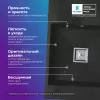 Кухонная мойка Polygran Blade 780 (черный) icon 4