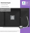 Кухонная мойка Polygran Blade 780 (черный) icon 5