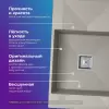 Кухонная мойка Polygran Blade 780 (серый) icon 2