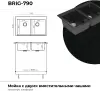 Кухонная мойка Polygran Brig 790 (космос) icon 11