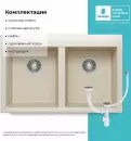 Кухонная мойка Polygran Brig 790 (кремовый) icon 6