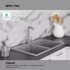Кухонная мойка Polygran Brig 790 (серый) icon 8