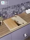 Кухонная мойка Polygran Deka 600 (опал) icon 4
