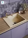 Кухонная мойка Polygran Deka 600 (опал) icon 7