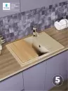 Кухонная мойка Polygran Deka 700 (опал) icon 4