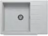 Кухонная мойка Polygran Deka 700 (светло-серый) icon