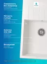 Кухонная мойка Polygran Deka 780 (белый хлопок) icon 10