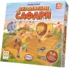 Настольная игра Popular Playthings Безопасное сафари БП-00004493 icon