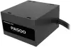 Блок питания Powercase PA500 icon 9