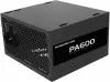 Блок питания Powercase PA600 icon 3