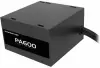 Блок питания Powercase PA600 icon 9