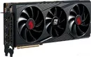 Видеокарта PowerColor Red Dragon Radeon RX 6800 16GB GDDR6 AXRX 6800 16GBD6-3DHR/OC icon 2