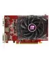 Видеокарта PowerColor AX5750 512MD5-HV2 Radeon HD 5750 512Mb GDDR5 128bit icon