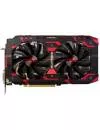 Видеокарта PowerColor AXRX 590 8GBD5-3DH/OC Radeon RX 590 8Gb GDDR5 256bit icon