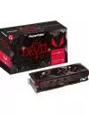 Видеокарта PowerColor Red Devil (AXRX VEGA 64 8GBHBM2-2D2H/OC) Radeon RX Vega 64 8Gb HBM2 2048bit фото 5