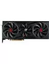 Видеокарта PowerColor Red Dragon Radeon RX 6800 XT OC 16GB GDDR6 icon