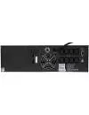 ИБП Powercom King Pro RM KIN-3000AP LCD icon 3