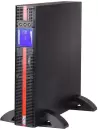 Источник бесперебойного питания Powercom Macan MRT-1000-L icon 2