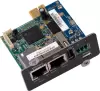 Сетевая карта Powercom Mini USHA IX902 icon 3