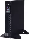 Источник бесперебойного питания Powercom NXT-1500 icon