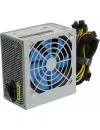 Блок питания PowerCool 600W ATX-600W-APFC icon