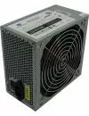 Блок питания PowerCool 600W ATX-600W-APFC-14 icon