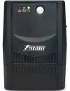 Источник бесперебойного питания Powerman Back Pro Plus 2000 BA icon