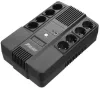 Источник бесперебойного питания Powerman Brick 650 Plus icon