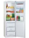 Холодильник Pozis RD-149 (бежевый) фото 2