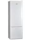 Холодильник POZIS RK-103 (белый) icon