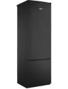 Холодильник POZIS RK-103 (черный) icon