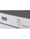 Холодильник POZIS RS-405 (рубиновый) icon 3